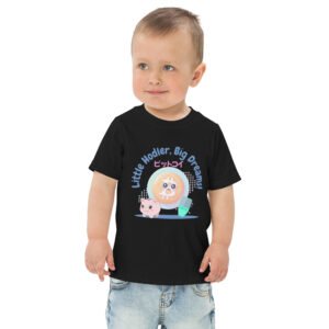 toddler-jersey-t-shirt-black-front-68e64ce3a7e12.jpg Little Hodler T-shirt